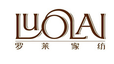 羅萊家紡